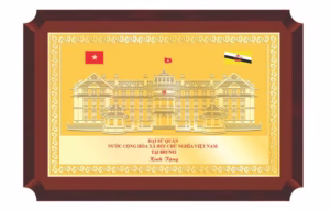 Meet Brunei 2025